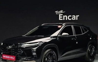 Chevrolet Trax, 2023 год, 2 430 000 рублей, 1 фотография