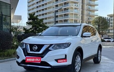 Nissan X-Trail, 2022 год, 2 250 009 рублей, 1 фотография