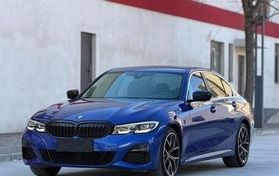 BMW 3 серия, 2022 год, 2 780 000 рублей, 1 фотография