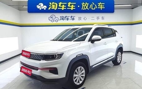Changan CS35 Plus, 2021 год, 1 251 277 рублей, 1 фотография