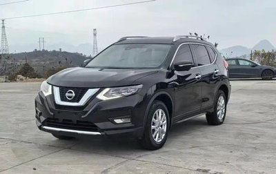 Nissan X-Trail, 2021 год, 1 650 342 рублей, 1 фотография