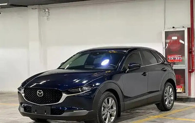 Mazda CX-30 I, 2022 год, 2 100 009 рублей, 1 фотография