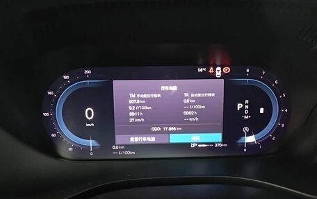 Volvo XC60 II, 2024 год, 4 350 325 рублей, 9 фотография