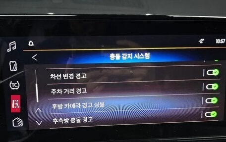 Chevrolet Trax, 2023 год, 2 430 000 рублей, 16 фотография