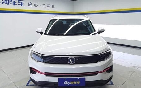 Changan CS35 Plus, 2021 год, 1 251 277 рублей, 2 фотография