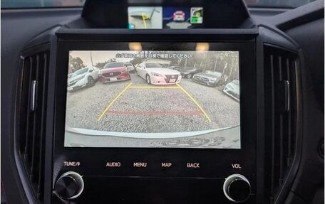 Subaru Forester, 2022 год, 2 850 009 рублей, 19 фотография