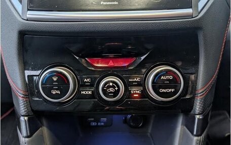 Subaru Forester, 2022 год, 2 850 009 рублей, 21 фотография