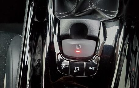 Toyota C-HR I рестайлинг, 2021 год, 1 210 000 рублей, 19 фотография