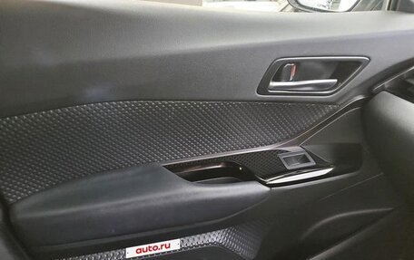 Toyota C-HR I рестайлинг, 2021 год, 1 210 000 рублей, 20 фотография