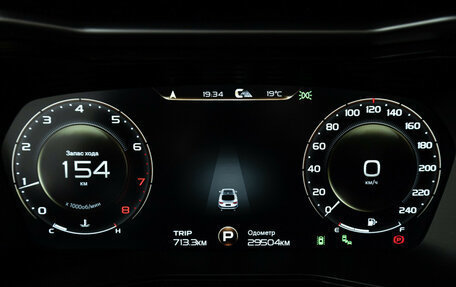 Geely Tugella FY11, 2023 год, 3 169 700 рублей, 12 фотография