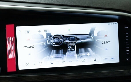 Geely Tugella FY11, 2023 год, 3 169 700 рублей, 18 фотография