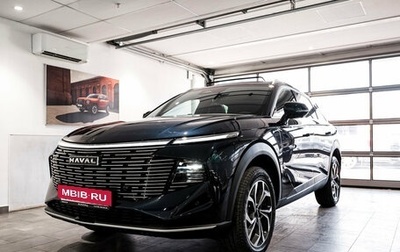 Haval F7, 2025 год, 3 649 000 рублей, 1 фотография