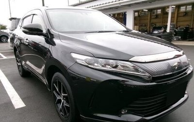 Toyota Harrier, 2020 год, 2 141 000 рублей, 1 фотография