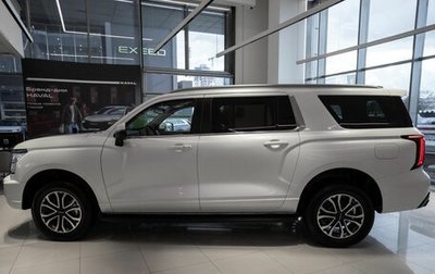 Haval H5, 2024 год, 3 749 000 рублей, 1 фотография