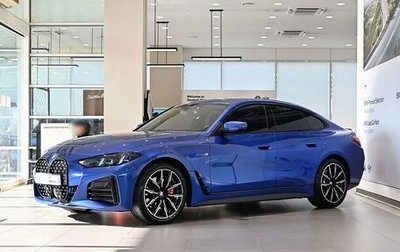 BMW 4 серия, 2025 год, 5 760 000 рублей, 1 фотография