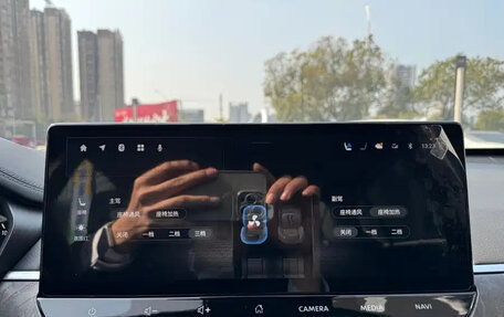 Nissan Altima VI (L34), 2022 год, 1 590 000 рублей, 17 фотография