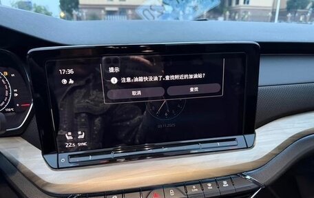 Skoda Octavia IV, 2022 год, 1 749 000 рублей, 12 фотография