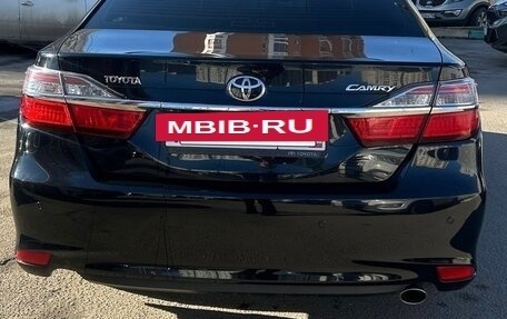 Toyota Camry, 2015 год, 2 100 000 рублей, 2 фотография