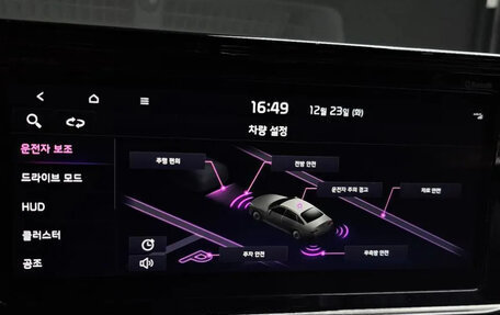 KIA K5, 2022 год, 3 520 000 рублей, 18 фотография