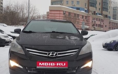 Hyundai Solaris II рестайлинг, 2016 год, 799 000 рублей, 1 фотография