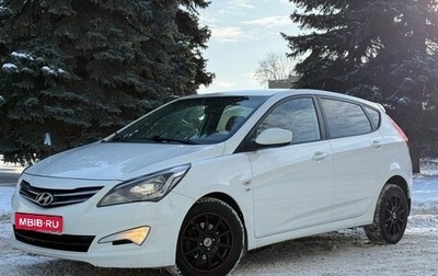 Hyundai Solaris II рестайлинг, 2014 год, 745 000 рублей, 1 фотография