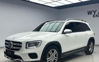 Mercedes-Benz GLB, 2022 год, 2 500 300 рублей, 1 фотография