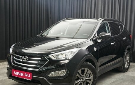 Hyundai Santa Fe III рестайлинг, 2013 год, 1 697 000 рублей, 1 фотография