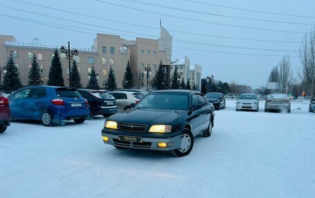 Toyota Camry V40, 1994 год, 399 999 рублей, 1 фотография