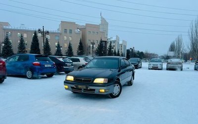 Toyota Camry V40, 1994 год, 399 999 рублей, 1 фотография