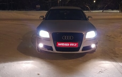 Audi A8, 2006 год, 1 200 000 рублей, 1 фотография