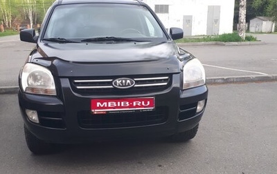 KIA Sportage II, 2007 год, 759 000 рублей, 1 фотография