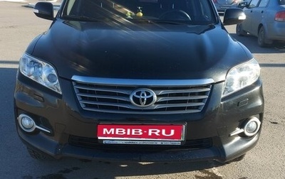 Toyota RAV4, 2011 год, 1 211 000 рублей, 1 фотография