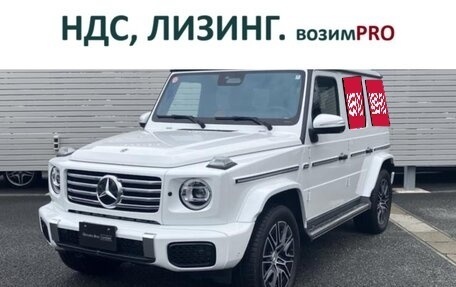 Mercedes-Benz G-Класс W463 рестайлинг _iii, 2025 год, 16 785 000 рублей, 1 фотография