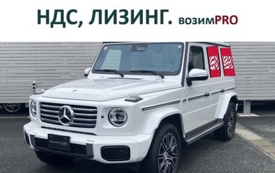 Mercedes-Benz G-Класс W463 рестайлинг _iii, 2025 год, 16 785 000 рублей, 1 фотография