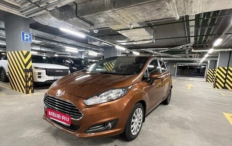 Ford Fiesta, 2015 год, 720 000 рублей, 5 фотография
