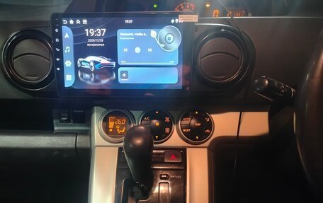 Toyota Corolla Rumion, 2009 год, 879 000 рублей, 16 фотография