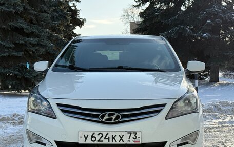 Hyundai Solaris II рестайлинг, 2014 год, 745 000 рублей, 8 фотография