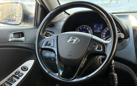 Hyundai Solaris II рестайлинг, 2014 год, 745 000 рублей, 22 фотография