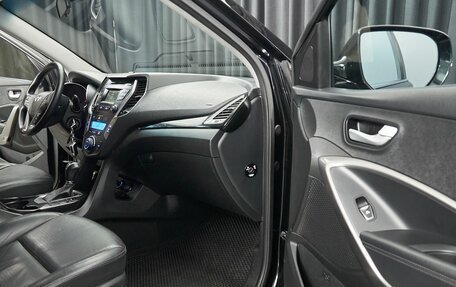 Hyundai Santa Fe III рестайлинг, 2013 год, 1 697 000 рублей, 11 фотография