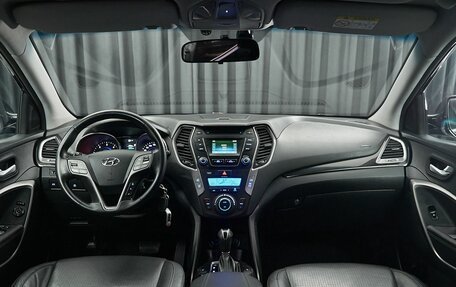 Hyundai Santa Fe III рестайлинг, 2013 год, 1 697 000 рублей, 7 фотография