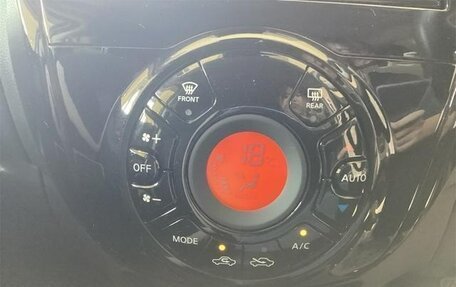 Nissan Note II рестайлинг, 2018 год, 844 000 рублей, 10 фотография