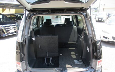 Toyota ISis I, 2016 год, 1 095 000 рублей, 14 фотография