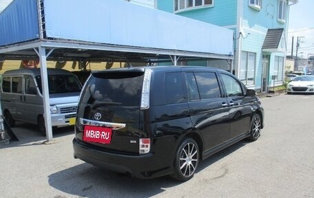 Toyota ISis I, 2016 год, 1 095 000 рублей, 8 фотография