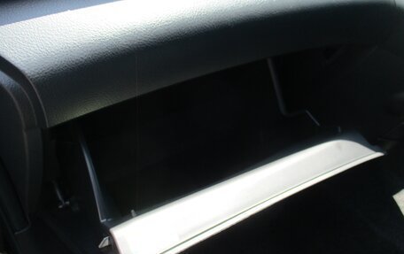 Toyota ISis I, 2016 год, 1 095 000 рублей, 28 фотография