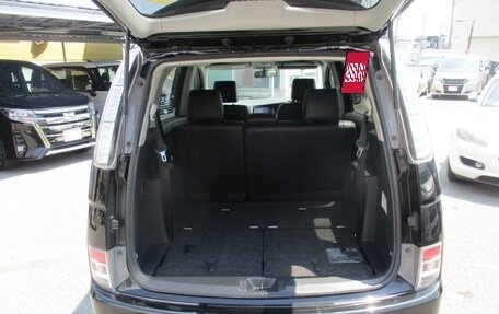 Toyota ISis I, 2016 год, 1 095 000 рублей, 16 фотография