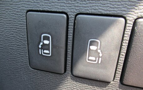 Toyota ISis I, 2016 год, 1 095 000 рублей, 25 фотография