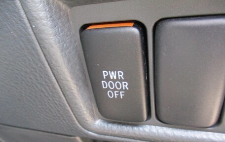 Toyota ISis I, 2016 год, 1 095 000 рублей, 26 фотография