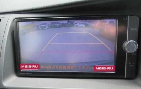 Toyota ISis I, 2016 год, 1 095 000 рублей, 21 фотография