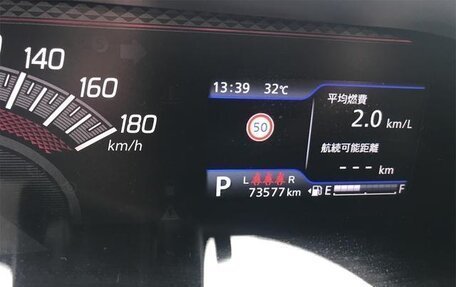 Suzuki Solio, 2021 год, 1 038 000 рублей, 11 фотография