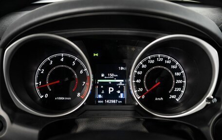 Mitsubishi ASX I рестайлинг, 2010 год, 1 089 000 рублей, 9 фотография